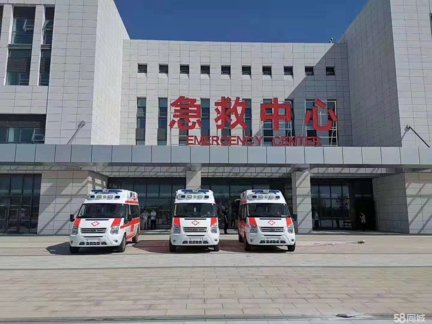 河北区妇婴监护型护送